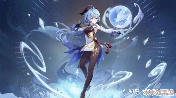 甘雨的腿法娴熟脚法：玩家称赞其灵活性和精准度令人叹服，成为游戏中的一大亮点