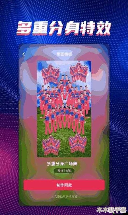 搞机time下载不用不收钱，让你轻松体验最新科技产品