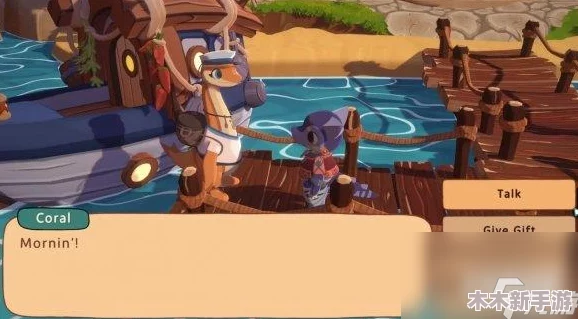 《琥珀岛》经营游戏震撼发售：携手古民恐龙，共筑梦幻友谊新天地