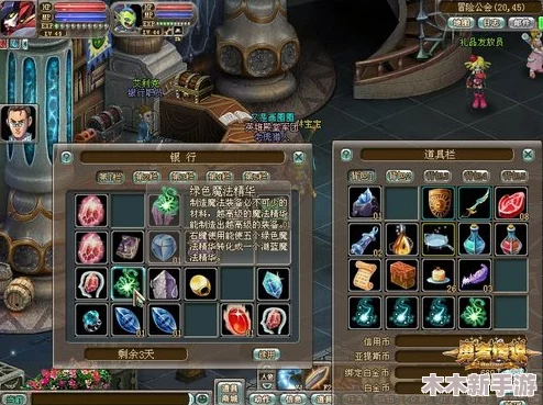 FGO英灵传奇：赫拉克勒斯——十二试炼的勇者征途与荣耀再现