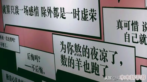 酒店服务生成 版满天星：网友评价热议，服务周到贴心，环境幽雅舒适，成为旅行者的首选之地