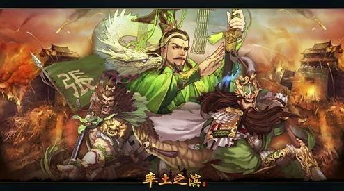 《率土之滨》战略解析：探寻吴弓阵容巅峰，打造最强输出搭配方案