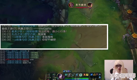 大佬们1v3金银花：网友评价“实力悬殊，居然能逆转战局，太精彩了！”