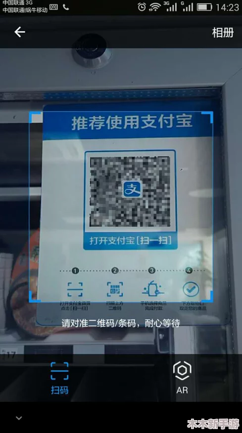 胡桃触摸30无限亲密值：用户热评表示体验非常满意，互动过程充满乐趣与惊喜
