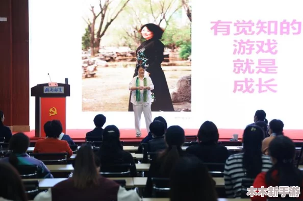 17草：如何在现代生活中有效利用自然疗法提升健康与幸福感