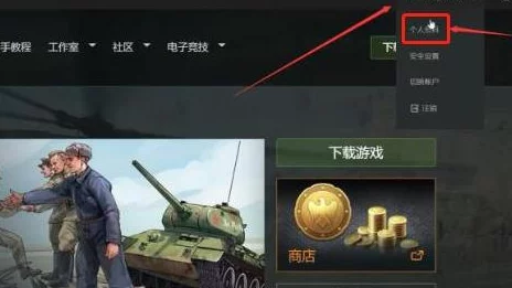 战争雷霆游戏中防空火炮性能对比：哪个系别更胜一筹？