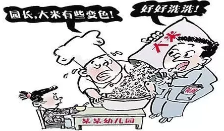 没带罩子让他吃了一天一区，理解其中的无奈与尴尬情境，让人忍俊不禁