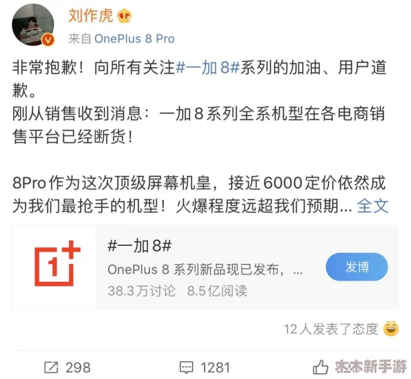 网友热议：99久久国内精品张津瑜，品质一流让人赞不绝口，值得反复回味！