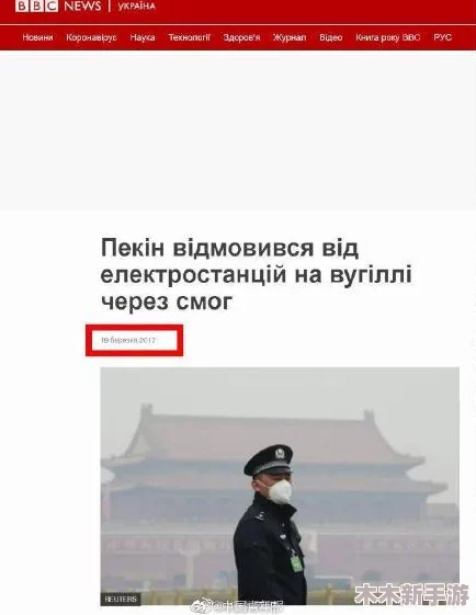 网友热议：99久久国内精品张津瑜，品质一流让人赞不绝口，值得反复回味！