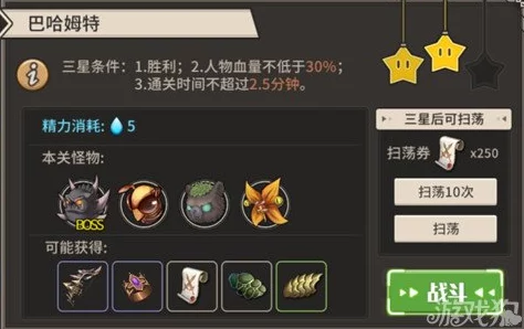 苍空物语：多维度对比，探索哪个阵营实战表现更胜一筹