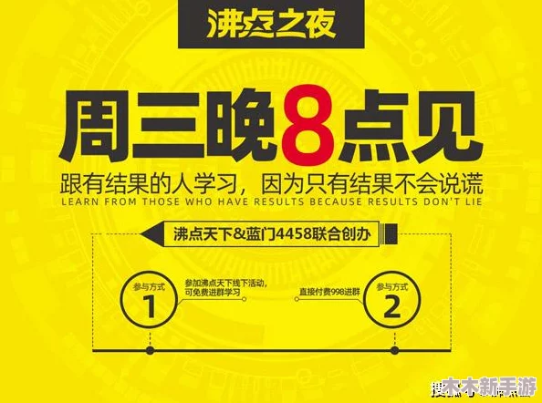 2024给个网站好人有好报：分享你的故事，收获意想不到的惊喜与回馈！