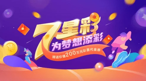 2024给个网站好人有好报：分享你的故事，收获意想不到的惊喜与回馈！
