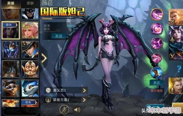 貂蝉的两只大兔子：她们是贵族血统，却选择了平凡生活