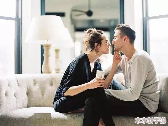 男生把坤放在女生定眼里，理解其中的情感与心理变化，探讨两性关系中的微妙互动