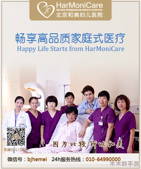 爱弓凉毕业典礼后妈妈的礼物，真是一个温馨而感人的时刻，妈妈的心意让我倍感珍惜和感动