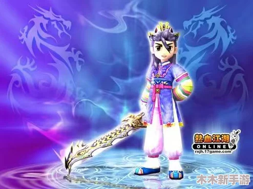 热血江湖中弓手与刀客的职业选择：哪个更适合你的武侠之路