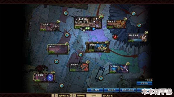 DNF玩家必知：揭秘哪些隐藏地图能触发灾难模式挑战