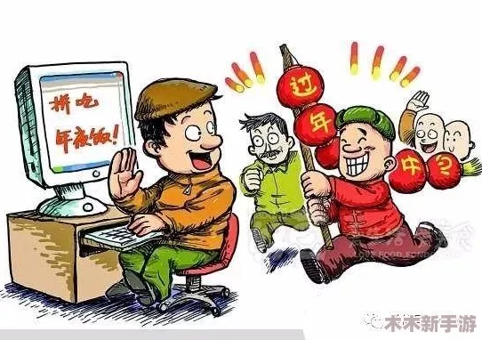17c吃瓜爆料免费吃瓜，真相令人震惊，网友热议不断，引发广泛关注与讨论！