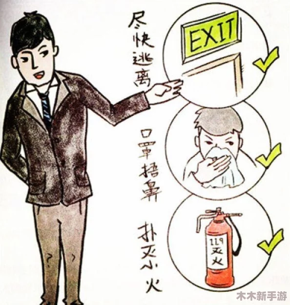 反恐精英游戏中如何正确开启手电筒功能指南