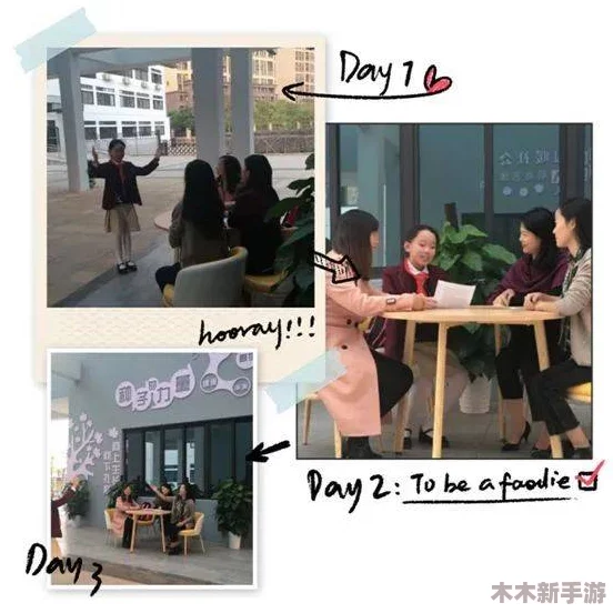 红领巾瓜报hlj.jfunco2：深入理解其背后的意义与影响力