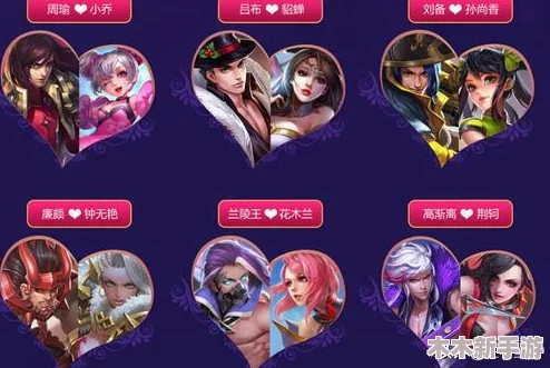 阿离和李信拔萝卜是什么样的？他们在田间忙碌时展现出怎样的默契与合作关系呢？
