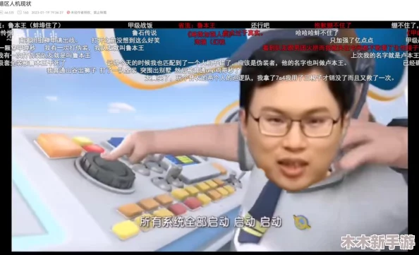 全面解析暗区突围各项任务挑战与丰厚奖励一览表