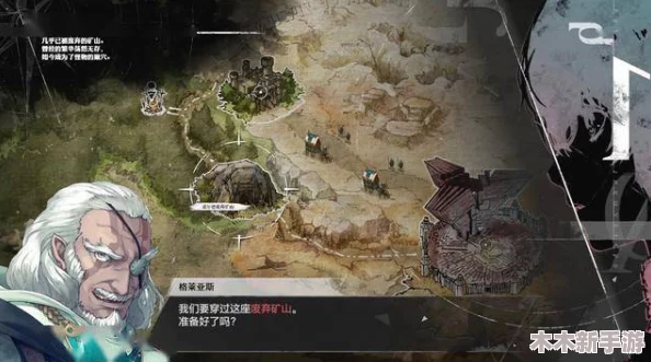 暗喻幻想：全剧情脉络梳理与主线任务通关指南