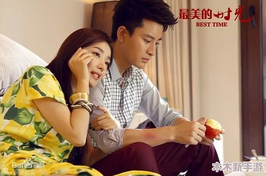 三人成全免费观看电视剧高清一共多少集啊？热播剧集引发观众热议，剧情精彩不容错过！