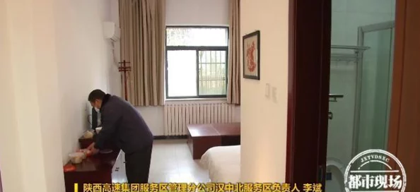 快乐风男青旅2022china：网友热评环境舒适、服务周到，留下美好回忆！