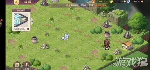 《暗喻幻想》游戏探险指南：解锁全49个黄金虫藏匿位置的攻略