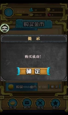 《暗喻幻想》游戏探险指南：解锁全49个黄金虫藏匿位置的攻略