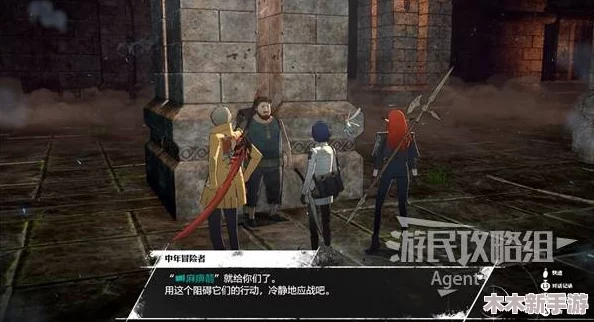 《暗喻幻想》游戏全支持者特权与增益效果全面概览
