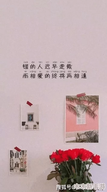 白衣秀士不能靠近：一场关于人性与道德的深刻反思，令人深思的故事情节引发热议