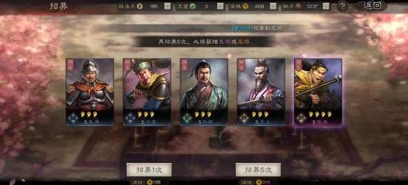 铁杆三国零氪玩家必备攻略：平民向最强不氪金搭配组合推荐