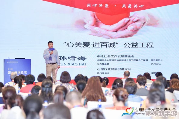 特别治疗的医护2：网友热评齐声点赞，赞叹医护团队的专业与关怀，感动无数患者心灵!