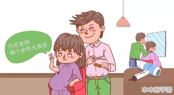 宝宝今晚不戴小雨伞了，妈妈的温暖关怀让他感受到安全与舒适