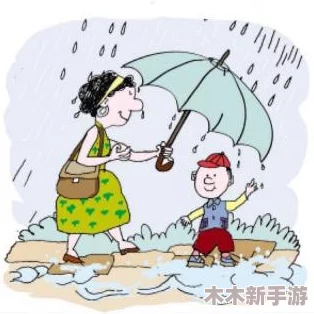 宝宝今晚不戴小雨伞了，妈妈的温暖关怀让他感受到安全与舒适
