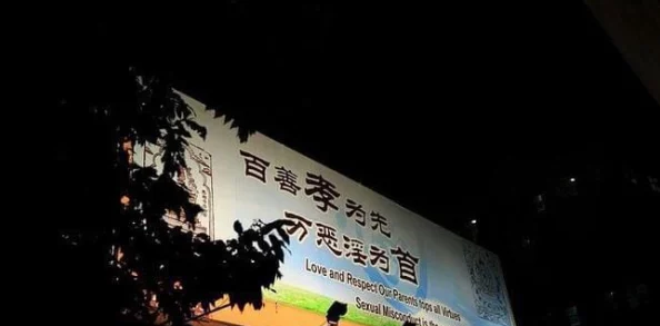 亚洲7777：探索多样文化与无限可能的魅力之旅，带你领略独特风情与体验的盛宴