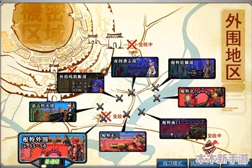 地下城与勇士：揭秘经典闯关地图，挑战勇者的神秘领域