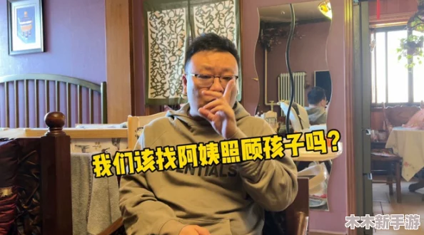 沈阳老阿姨最后的巅峰：网友称赞其坚持不懈，展现了令人钦佩的韧性与力量。