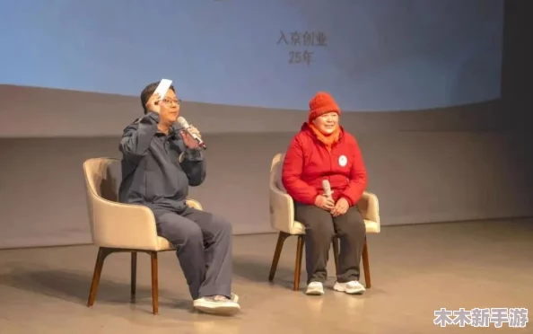 沈阳老阿姨最后的巅峰：网友称赞其坚持不懈，展现了令人钦佩的韧性与力量。
