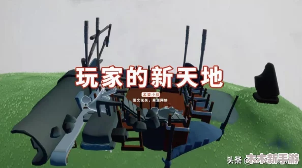 DNF游戏中罐子道具的具体属性与开启惊喜探索