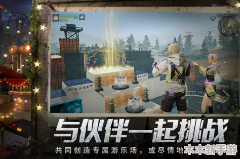 2024年精选手机版开荒建造与生存挑战游戏，高可玩性推荐大全