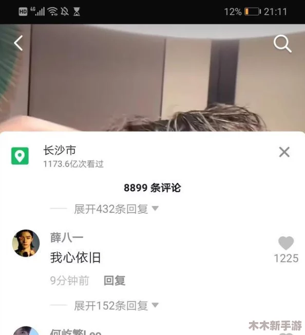 男生女生一起相嗟嗟嗟大全：用户评价热烈，互动频繁，乐趣无穷，令人期待新内容！