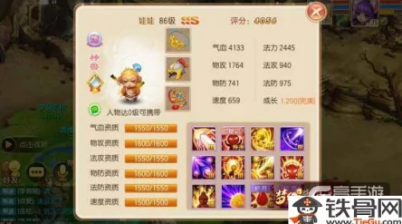 2024热门精选！探寻年度好玩的养成经营类手游排行榜推荐