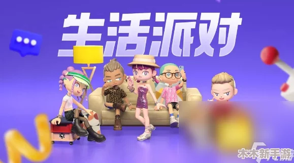 2024精选多人手机游戏盛宴：趣味横生，经典合集一网打尽