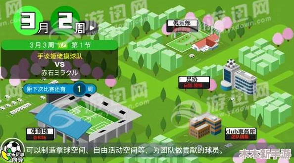 2024精选手机版像素射击游戏盛宴：热门像素类手游射击大作推荐
