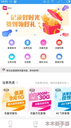 2024精选无需氪金持久耐玩手游榜单，畅享非付费高质量游戏世界