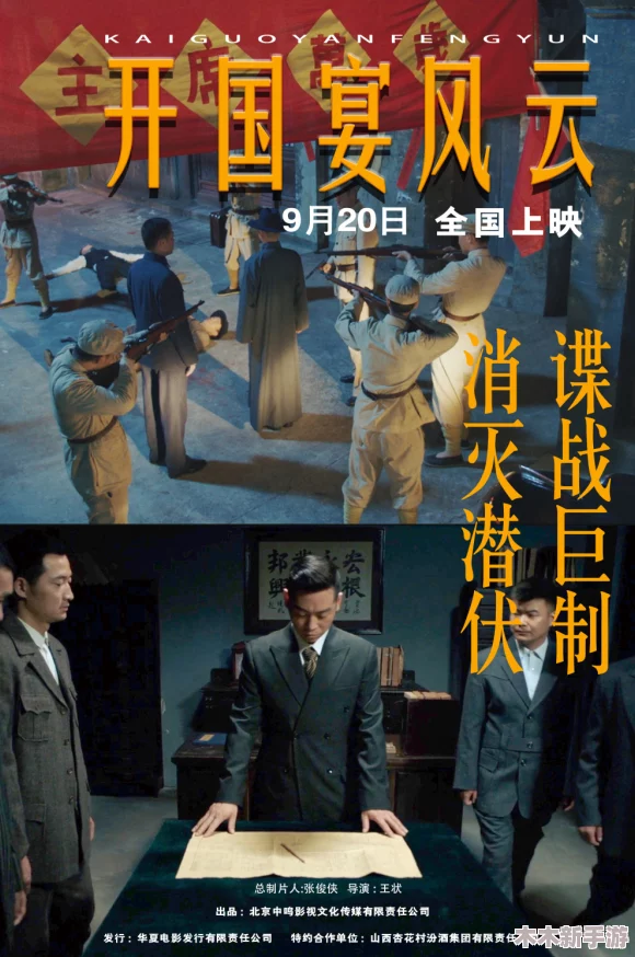 51爆料：揭秘神秘事件背后的真相和内幕报道