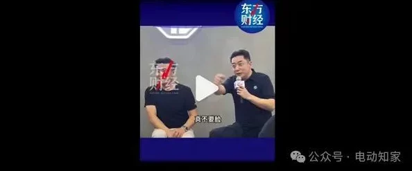 网友热议：tx017.7v的设计理念与使用体验，让人惊艳的创新产品到底值不值得购买？